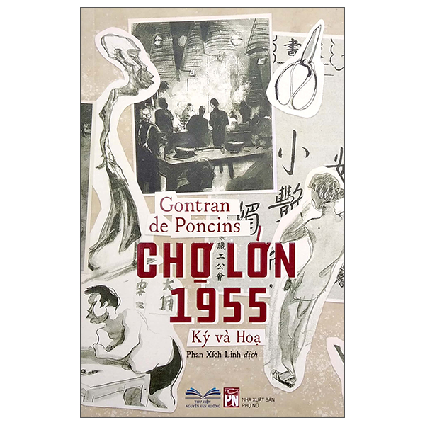 Fahasa - chợ lớn 1955 - ký và họa