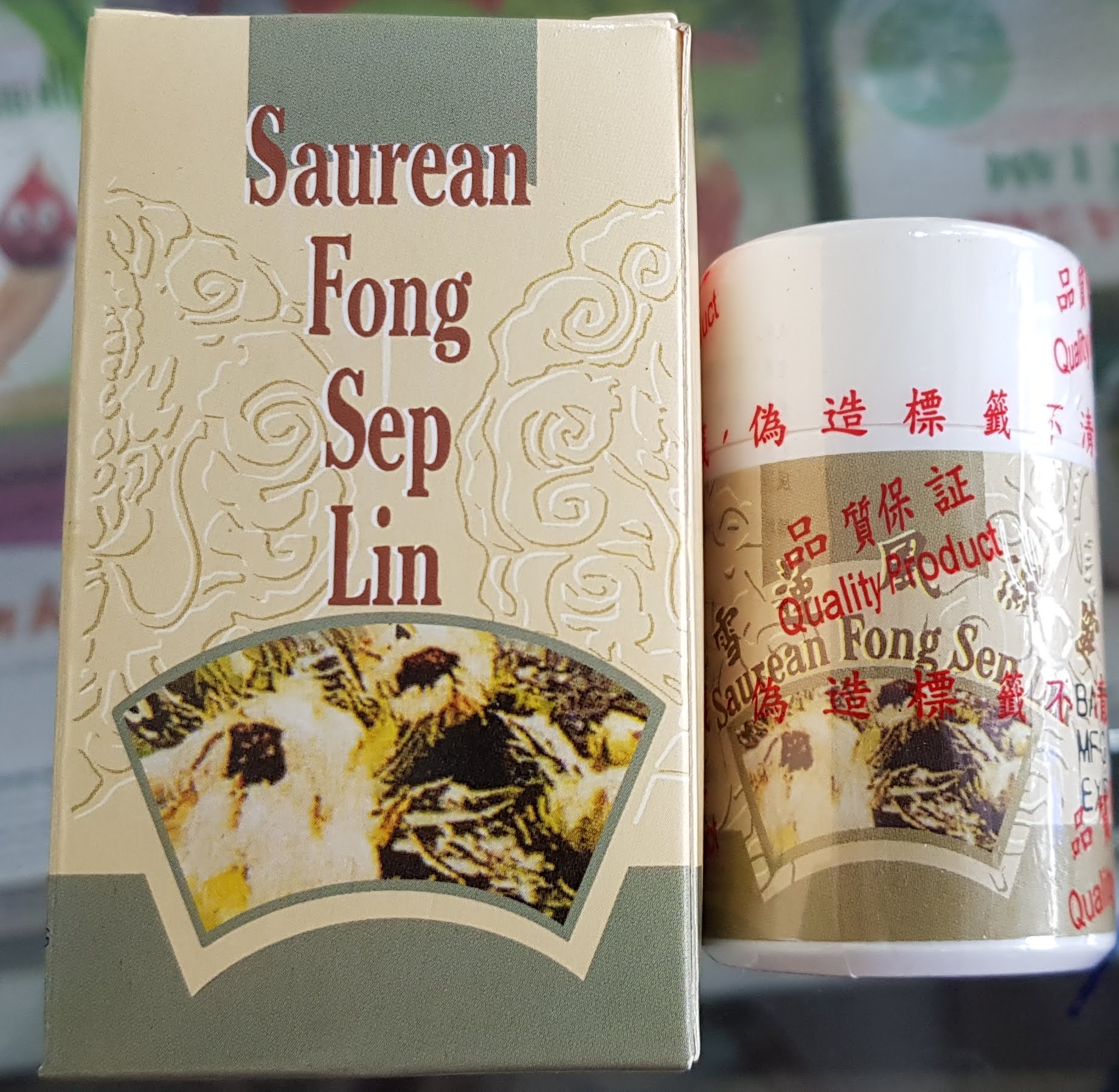  XƯƠNG KHỚP TUYẾT LIÊN PHONG THẤP LINH 