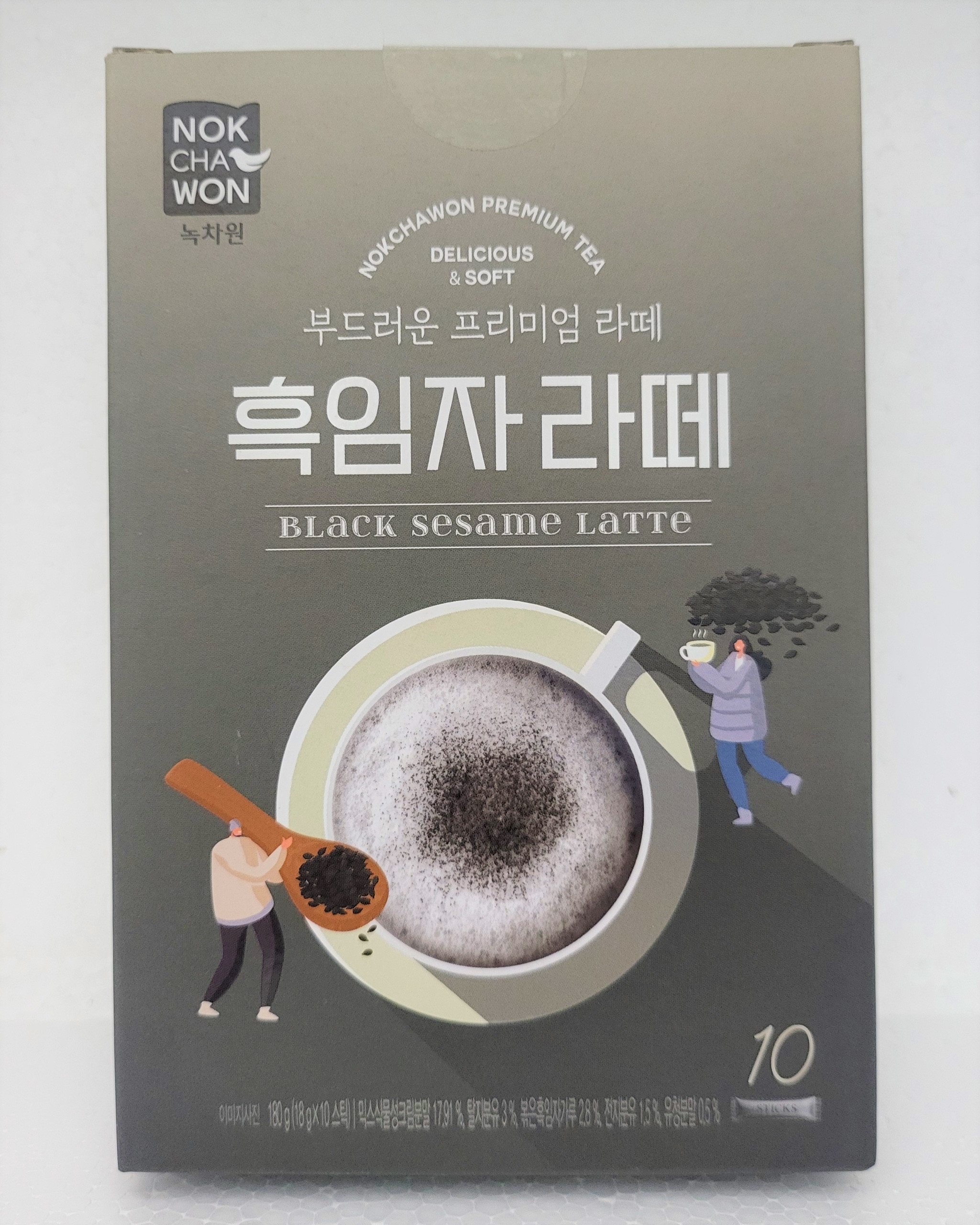 Bột pha latte mè đen nokchawon black sesame latte