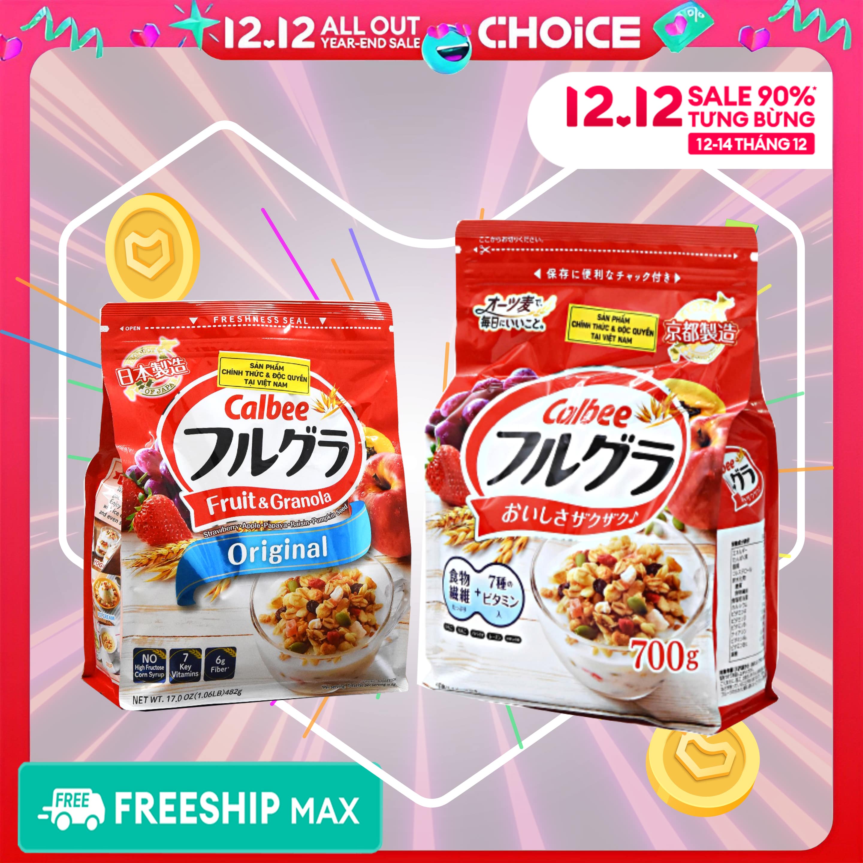 Combo Ngũ cốc Calbee trái câydinh dưỡng Frugra Nhật Bản 482g HSD 12/2024 + 700g HSD 12/2024
