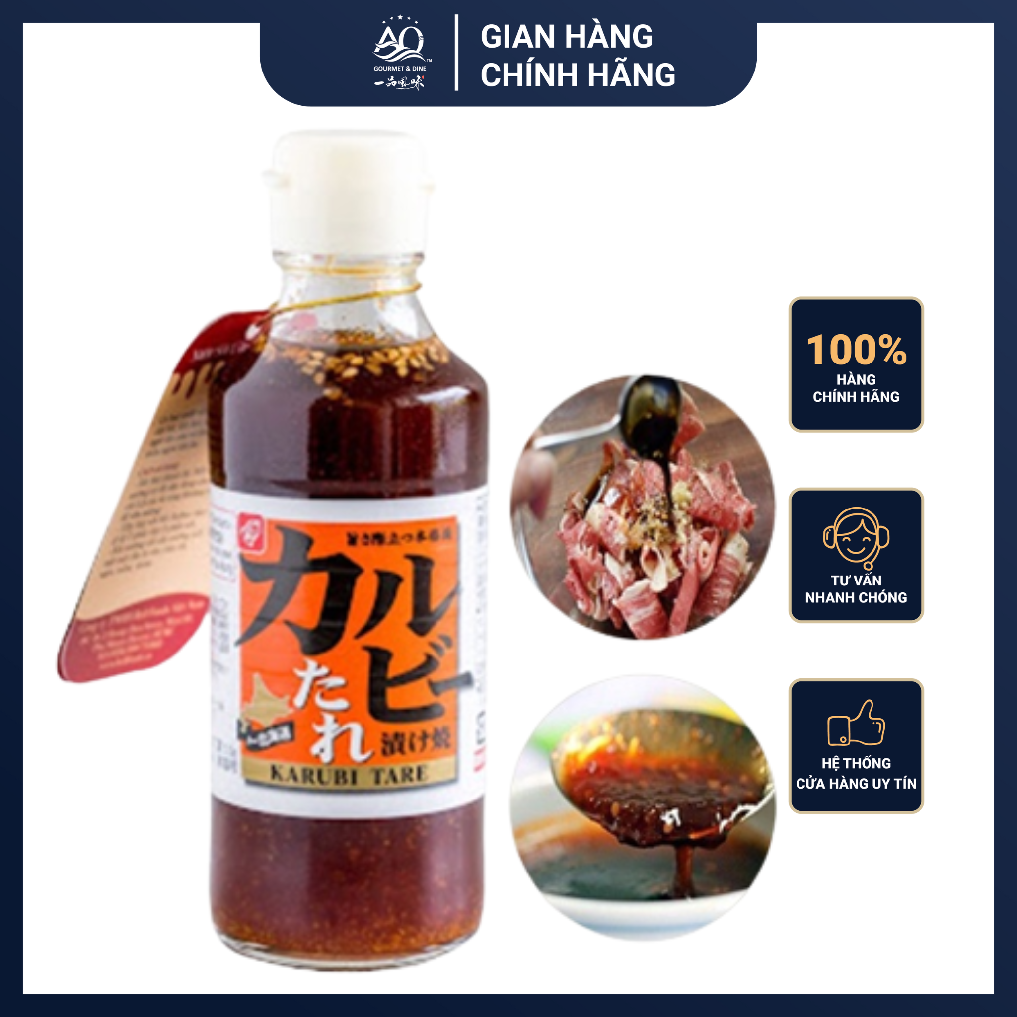 Nước sốt ướp thịt nướng kalbee nhật bản bell foods chai 230g