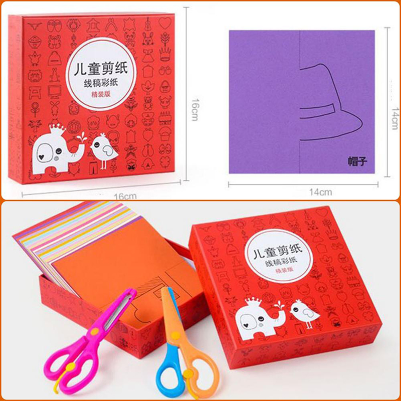 Bộ đồ chơi cắt giấy thủ công cho bé: 240 giấy màu và 2 kéo cắt an toàn tiện dụng- bộ cắt dán giấy thông minh 240 tờ giấy kèm 2 kéo