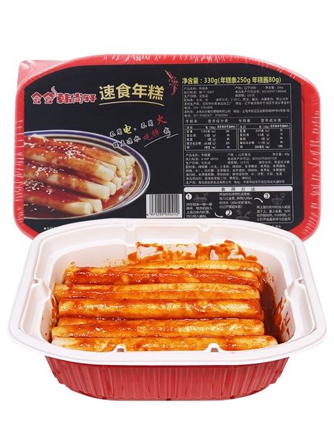 [ SIÊU NGON ] Lẩu Tok tự sôi - Lẩu TOKBOKKI TỨ XUYÊN tự sôi, TOKBOKKI TỰ SÔI, Lẩu tự sôi Tứ Xuyên - Trùng Khánh, Lẩu Ăn Liền, Lẩu, Nước lẩu, Lẩu cay, Lau, Lau tu soi Tu Xuyen