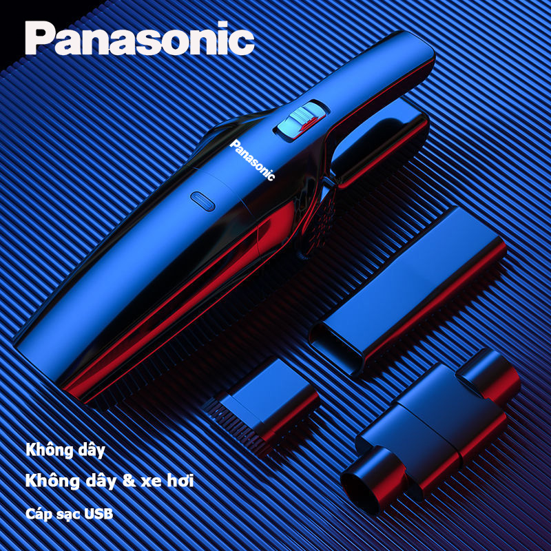 Panasonic Wireless handheld vacuum cleaner car and home vacuum 5000 mAh