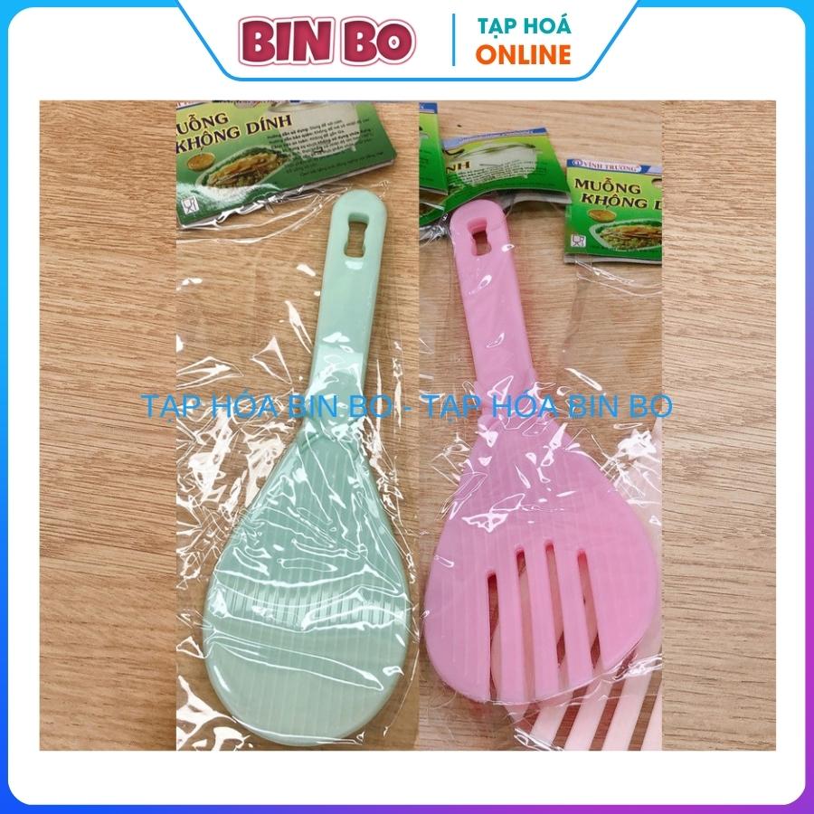 Combo Vá múc cơm muỗng và muỗng xới cơm chống dính Vĩnh Trường