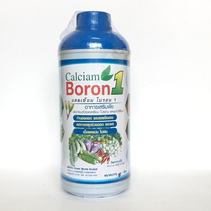 Phân bón lá bổ sung vi lượng Calciam Boron chai 1 Lít nhập Thái Lan