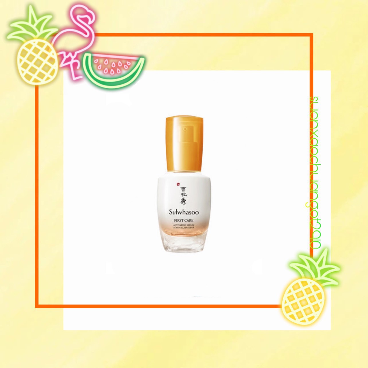 Tinh chất Sulwhasoo First Care Activating Serum EX 15ml