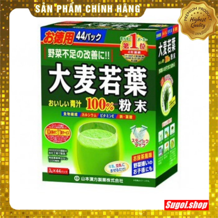 Bột lúa mạch non Nhật Bản 44 gói