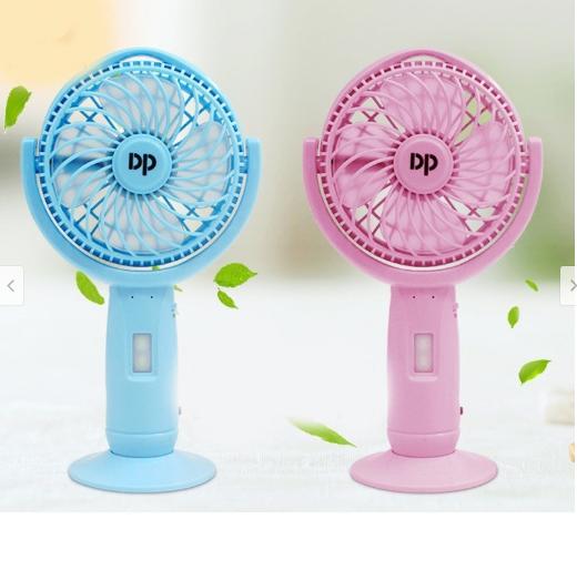 Quạt sạc tích điện cầm tay siêu mát DP-7606 cao cấp