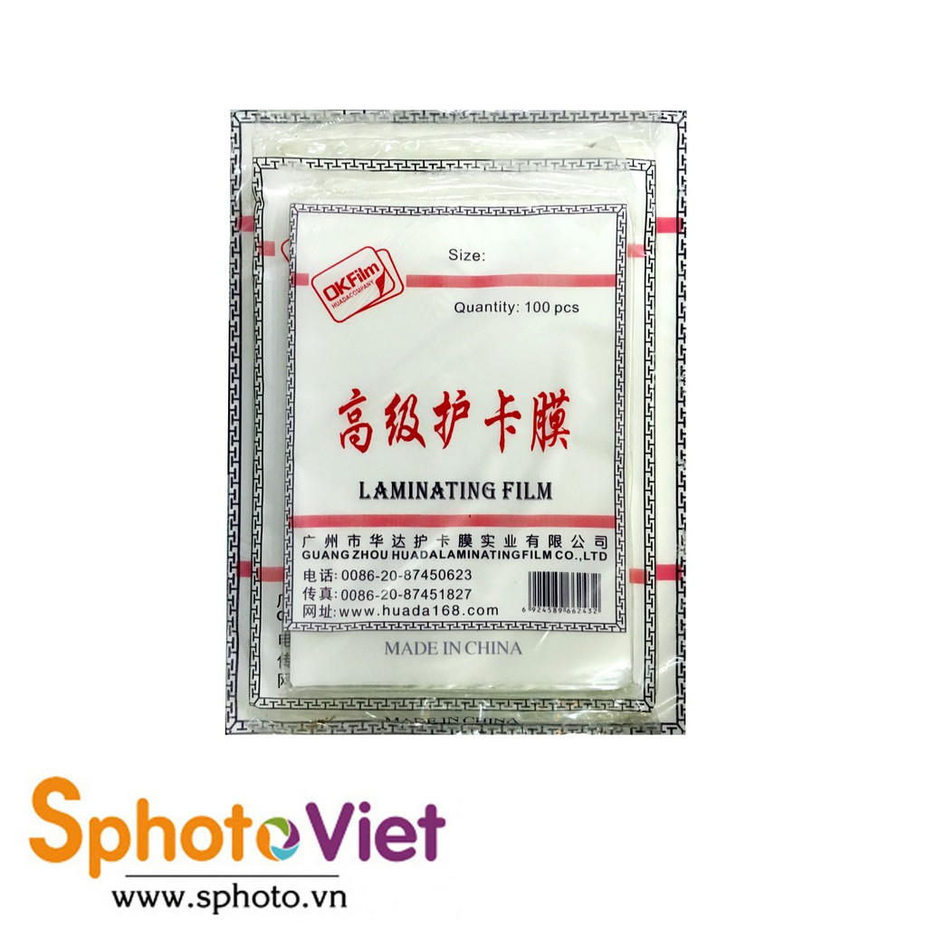 Giấy ép plastic a3+ 45mic 310x470mm cp12