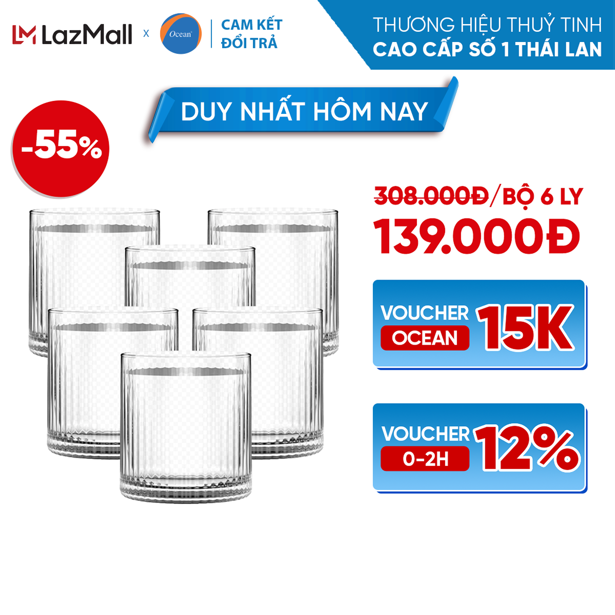 Bộ 6 ly thủy tinh ocean pulse rock 235ml - chính hãng
