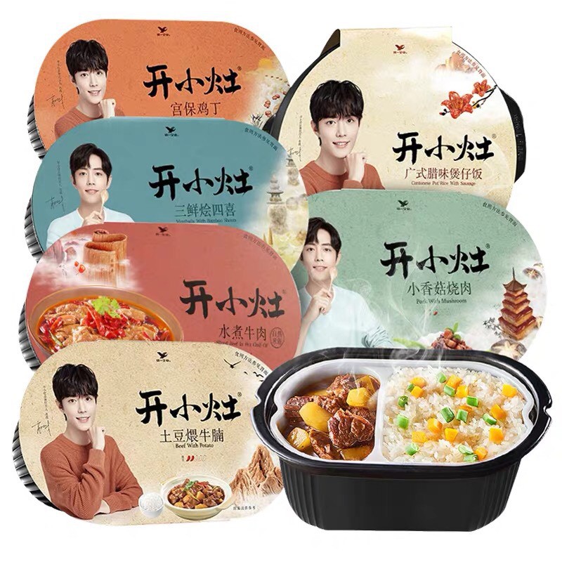 Cơm tự sôi Khai Tiểu Táo Tiêu Chiến - 6 vị - Bò hầm khoai tây