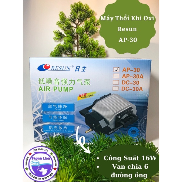 Máy thổi khí oxy resun ap-30 siêu êm cho hồ cá cảnh
