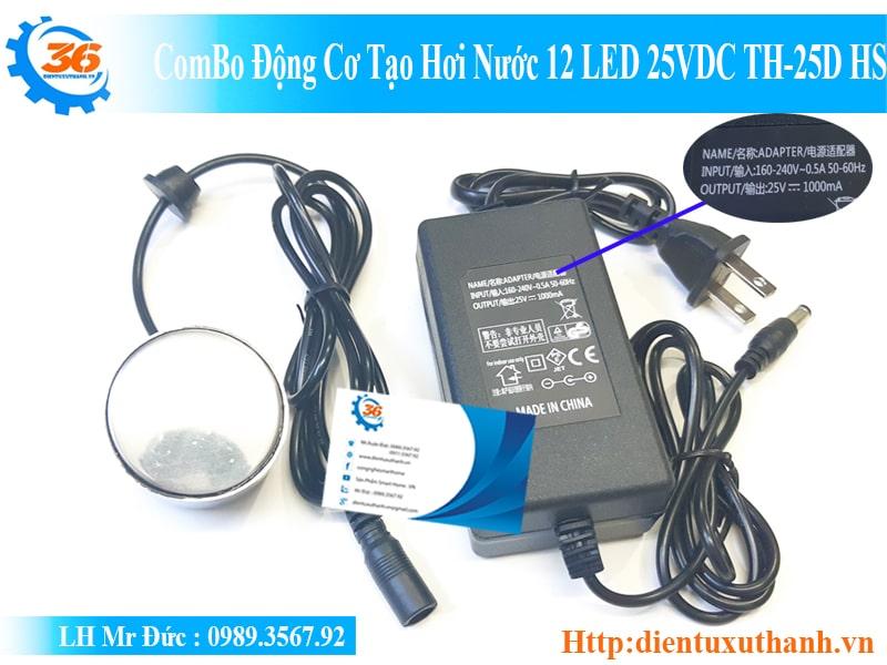 Combo động cơ tạo hơi nước 12 led 25vdc th-25d