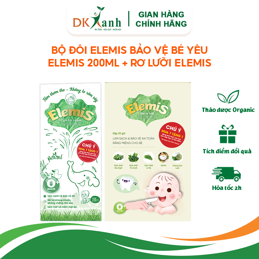 Combo 1 nước tắm bé thảo dược elemis 200ml + 1 hộp rơ lưỡi elemis 30 cái - dk pharma