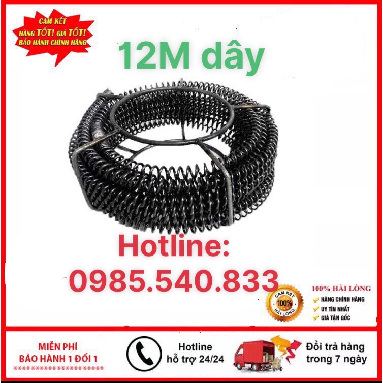 Dây thông tắc cống dài 12M