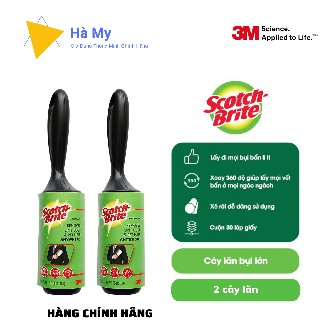 Bộ 2 Cây Lăn Bui Loại Lớn Làm Sạch Lông Chó Mèo, Quần Áo,Ghế Ô tô - Chính Hãng 3M