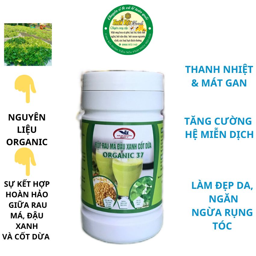 Bột rau má đậu xanh nước cốt dừa nguyên chất organic-thiên việt food