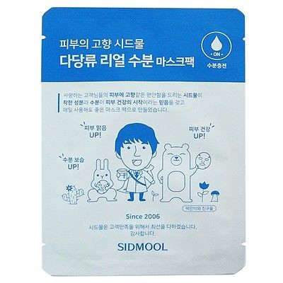 Mặt nạ cấp nước Sidmool Hàn Quốc