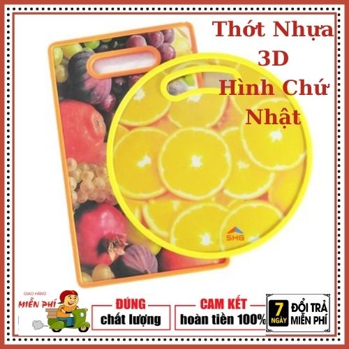 [HCM]Thớt nhựa 3D hình chữ nhật size lớn 35x22 cao cấp  Họa tiết ngẫu nhiên.