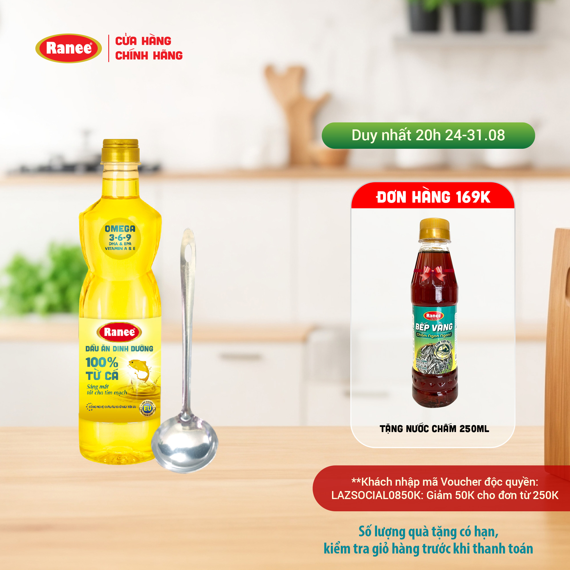 Dầu ăn Ranee dinh dưỡng 950ml tặng kèm vá inox