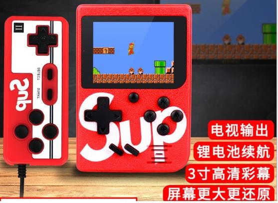 (xã kho 3 ngày ) máy chơi game 400 in 1 ,Máy Chơi Game Cầm Tay SUP MINI 400 in 1 , Máy Chơi Game Sup, Máy Game Cầm Tay (Màu Ngẫu Nhiên)