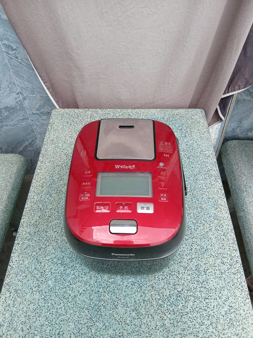 Nồi cơm điện cao tần áp suất điện tử nội địa Nhật Panasonic Steam IH cốc nước bù ẩm dòng VIP của hãng