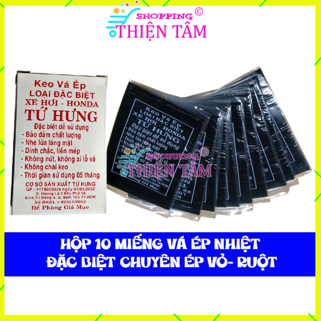 Hộp 10 Miếng Keo Vá Ép (16x11cm) Vá Ép Vỏ - Ruột Xe Máy Ô tô Xe Hơi Cao Su Non Ép Chín Nhiệt Hãng Tứ Hưng