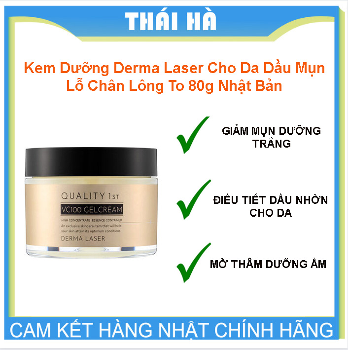 Kem Dưỡng Derma Laser Super VC100 Cho Da Dầu Mụn, Lỗ Chân Lông To, Nám 80g Nhật Bản