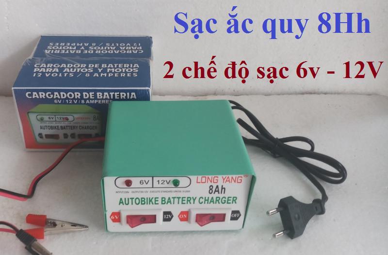 Sạc acquy 12V cho bình acquy xe máy , xe đạp điện , ô tô