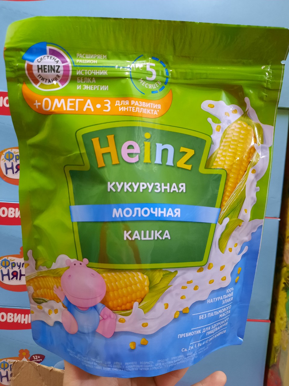 Bột ăn dặm Heinz gói 200g vị ngô sữa 5m+, cam kết hàng đúng mô tả, chất lượng đảm bảo, an toàn đến s