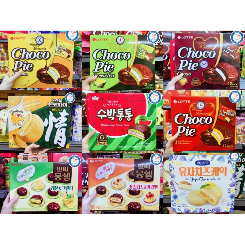 Bánh lotte chocopie nhiều vị hộp 336gram