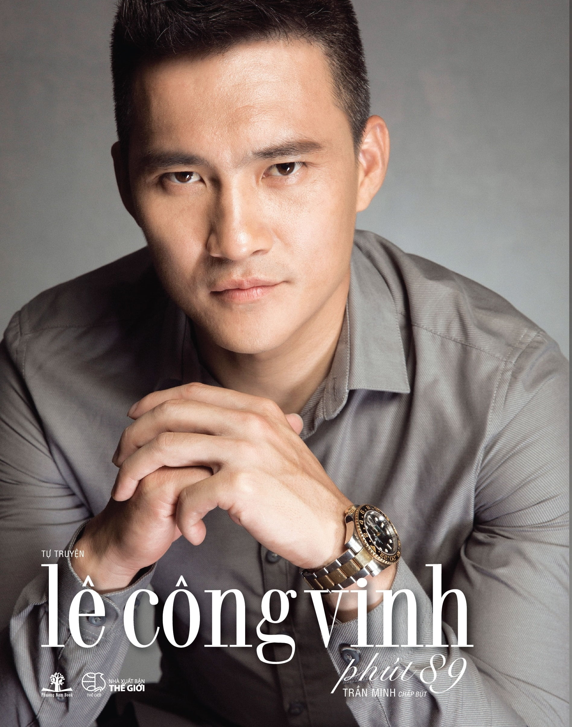 Fahasa - Tự Truyện Lê Công Vinh – Phút 89