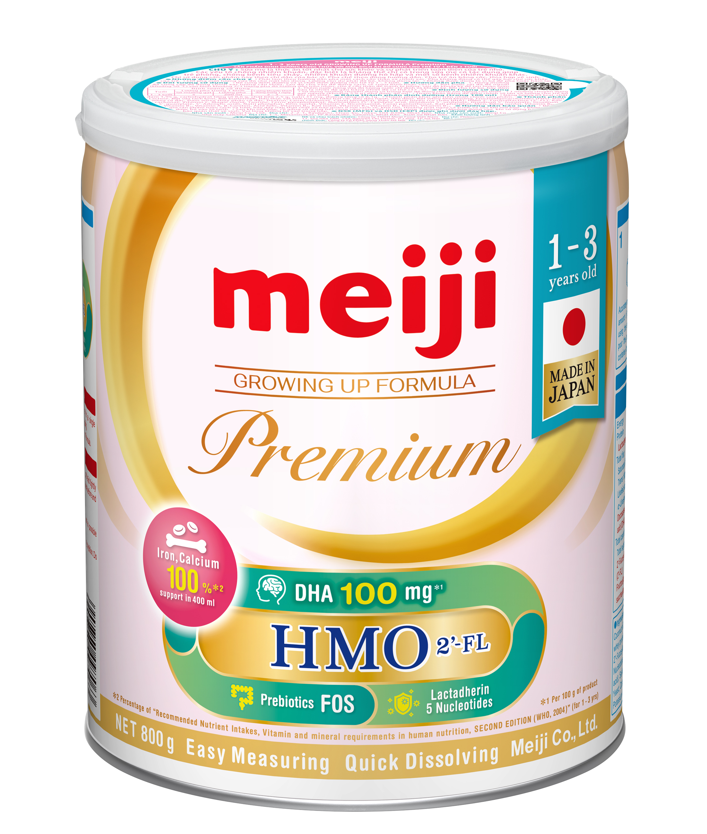 Sản phẩm dinh dưỡng công thức với mục đích ăn bổ sung cho trẻ từ 1 đến 3 tuổi Meiji 800g, nâng hàm lượng DHA & ARA lên cao gấp 1.15 lần so với dòng tiêu chuẩn, tạo “bộ 3 nền tảng” vững chắc:Miễn dịch vững vàng-Tiêu hóa nhẹ nhàng-Trí não tinh anh cho bé