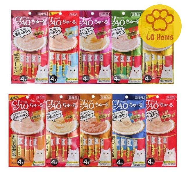 Súp thưởng Ciao Churu cho mèo - Gói 4 thanh x 14g