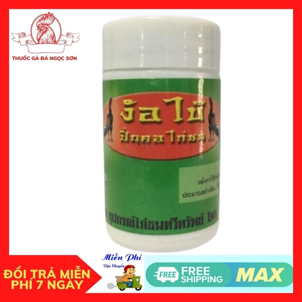 Nấm họng ,nấm cóc hầu 1Lo.Dạng Bột Thái Lan giành cho gà Nấm Diều, Nấm phổiI, nấm họng, đẹn hong cho gà chọi .chuyên dành cho gà nấm họng.