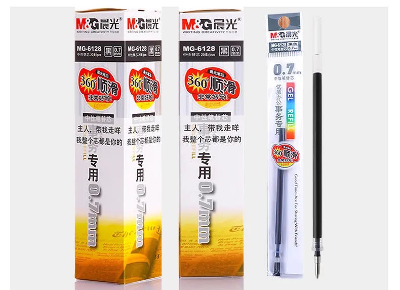 Bút Gel bi chuyên dụng M&G Ngòi 0.7 mm tập viết chữ hán luyện viết tiếng Trung đẹp