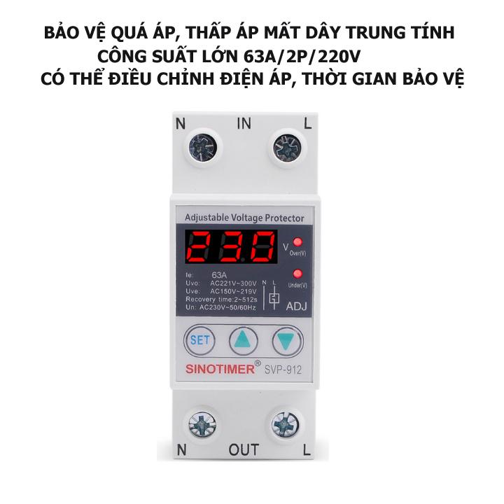 Bảo vệ mất dây trung tính 63A LCD có thể điều chỉnh điện áp bảo vệ