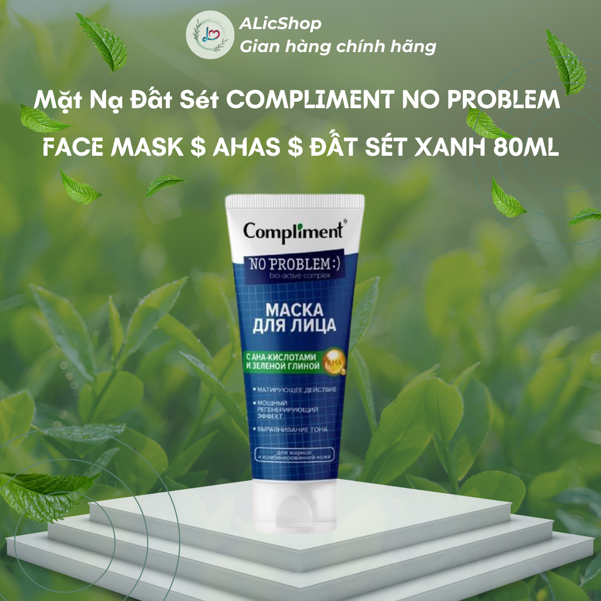 Mặt nạ đất sét Compliment No Problem Face Mask với AHAs & đất sét xanh làm sạch sâu, giảm mụn đầu đen, đều màu da 80ml - ALicShop