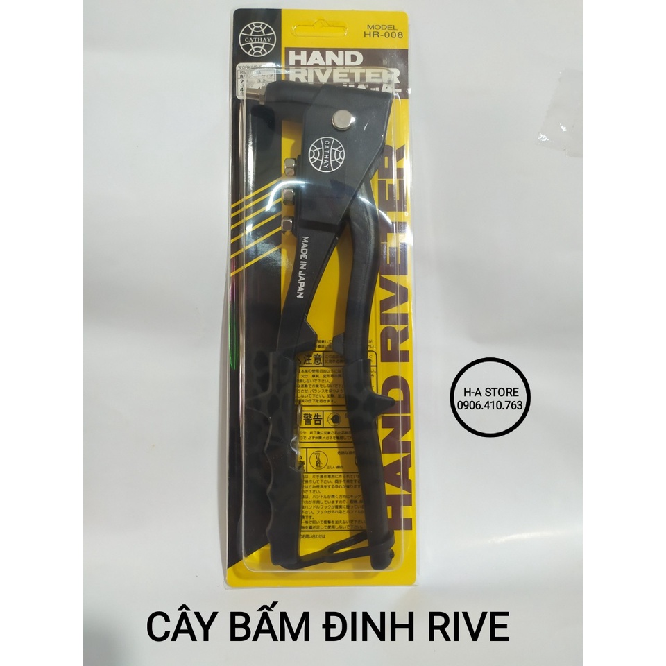 Kìm bấm rút đinh rive / kìm rút đinh rive Cathay