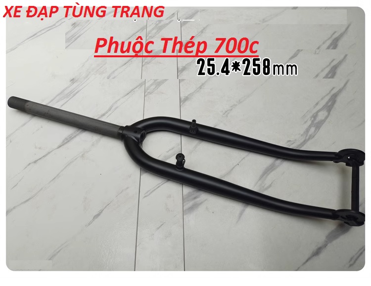 Càng / phuộc thép 700c xe đạp cổ điển den 25,4mm