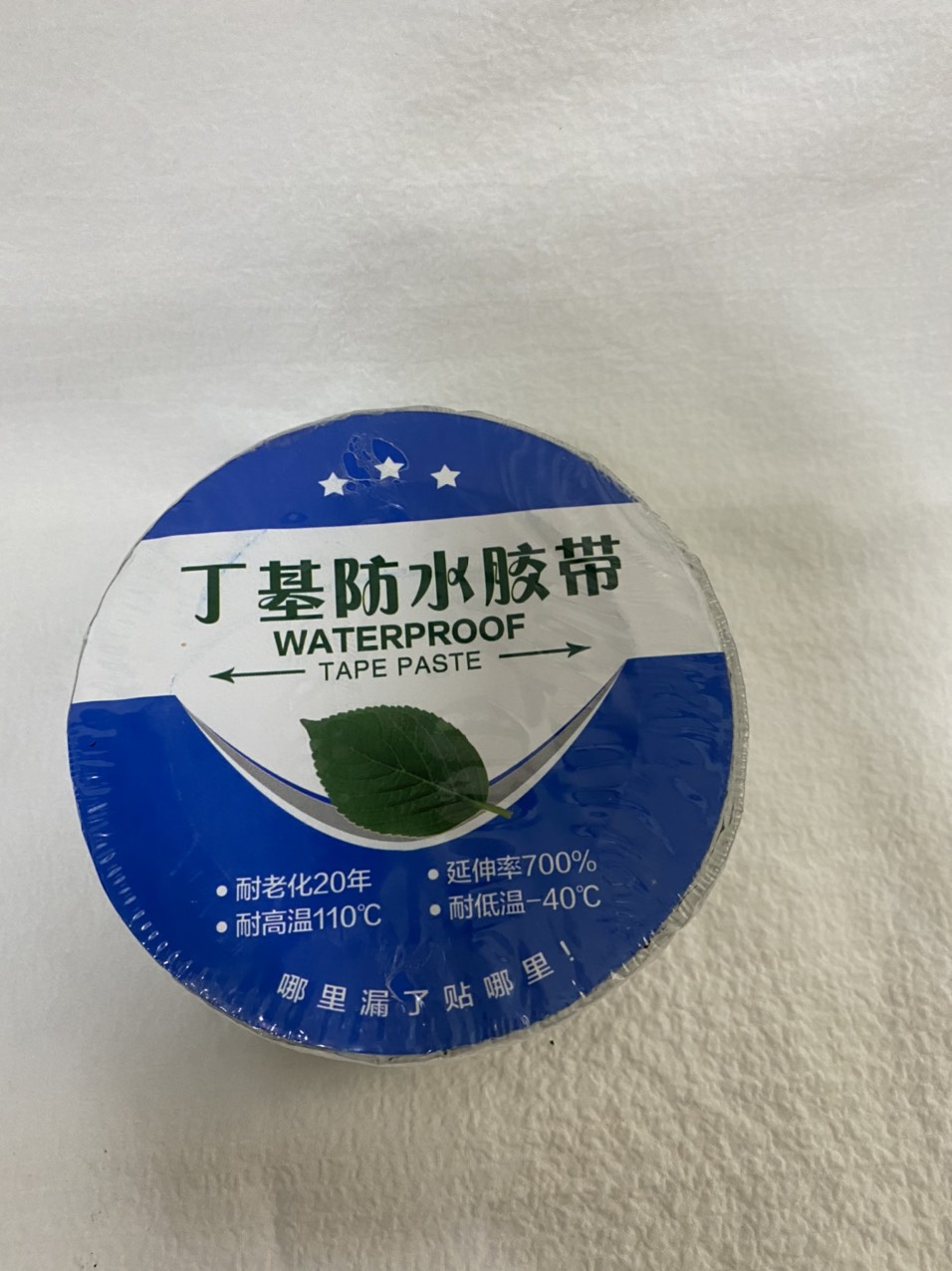 Băng keo chống thấm siêu dính 5m bản 5cm,chống thấm,dán tôn,dán khe nức chịu nhiệt cao,băng keo chống dột mái tôn,dán khe nức tường,nức sàn bê tông,keo siêu chống dính giá cực rẻ