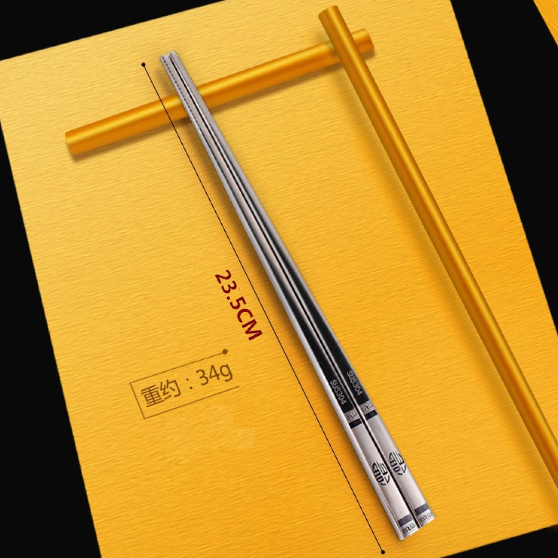 [HCM]Combo 10 đôi đũa INOX 304 chữ Phúc khắc laser chống trượt.