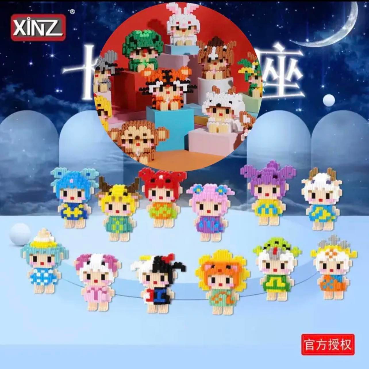 Combo 5 mô hình lắp ráp ngẫu nhiên tặng búa