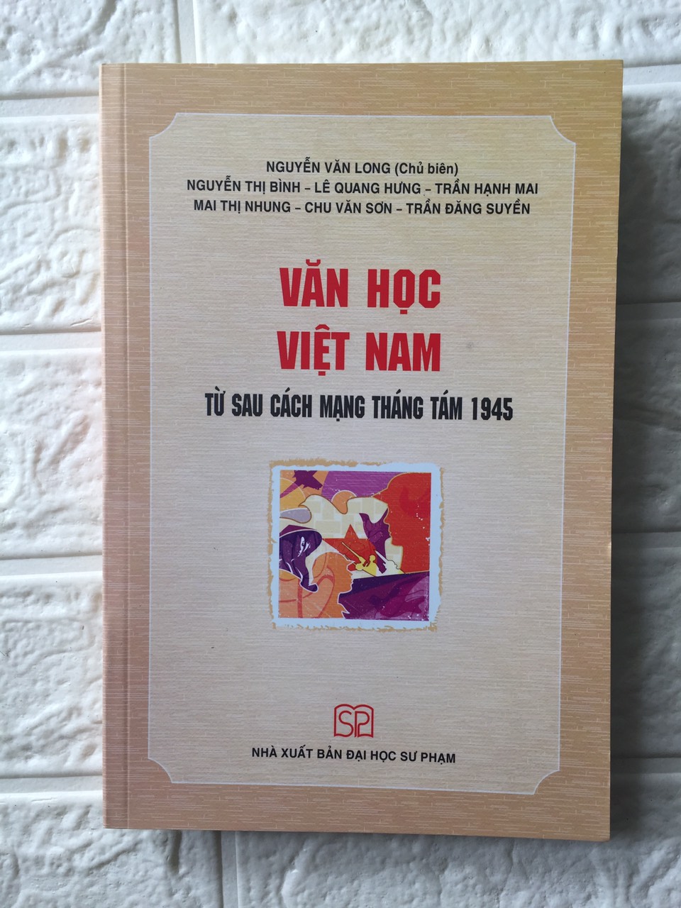 Văn học Việt Nam từ sau Cách mạng Tháng Tám 1945I·