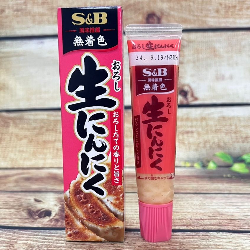 Tỏi Nghiền Nhuyễn S&B Niniku Oroshi Tube 43G | Gia vị ướp, pha chế sốt món há cảo, thịt nướng, ramen