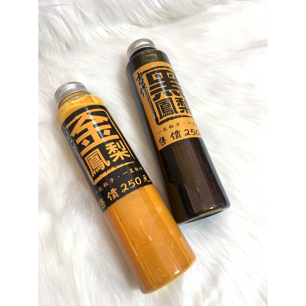 Tinh mùi hắc bách hương và kim bách hương 600ml chuyên dùng trong câu cá rô phi diêu hồng