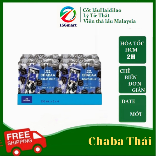 Sương sáo Chabaa, Chabaa Lựu, Chabaa Dừa, Chabaa nội địa Thái