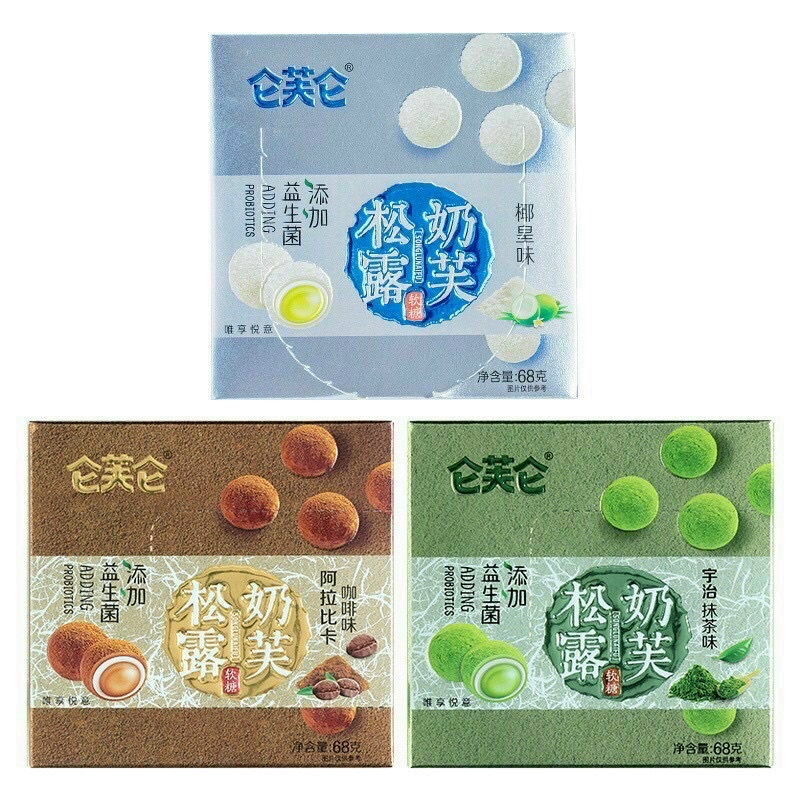 Kẹo trà sữa trân châu 68gr