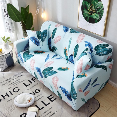 Vỏ bọc ghế sofa họa tiết bốn mùa
